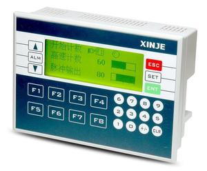 XINJIE, módulo PLC de la serie XP2, controlador integral Nuevo original - Product Image 1