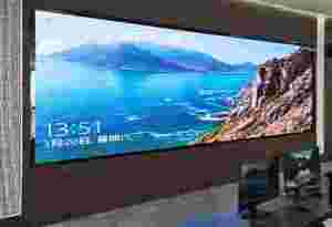 CAILIANG DPRO серии Крытый светодиодный модуль 1,53 мм полноцветный ультра HD видео настенный 8K цифровой вывески экран IP65 Номинальный - Product Image 2