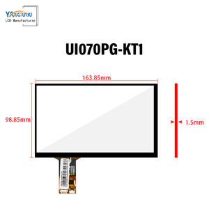 Módulos LCD Pantalla LCD de 7 pulgadas Panel de pantalla LCD 250 Nits Brillo Interfaz RGB Tablero a juego de 50 pines y táctil - Product Image 5