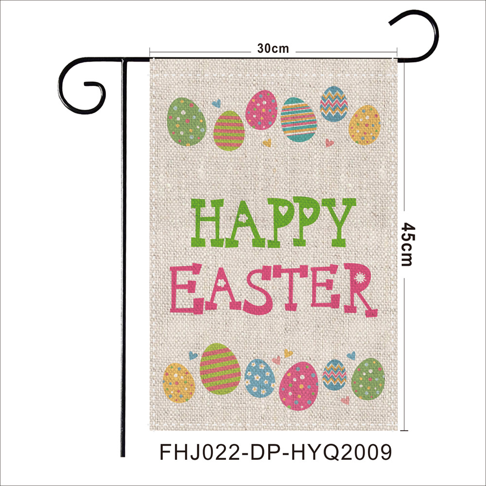 Fhj022-dp-hyq2009