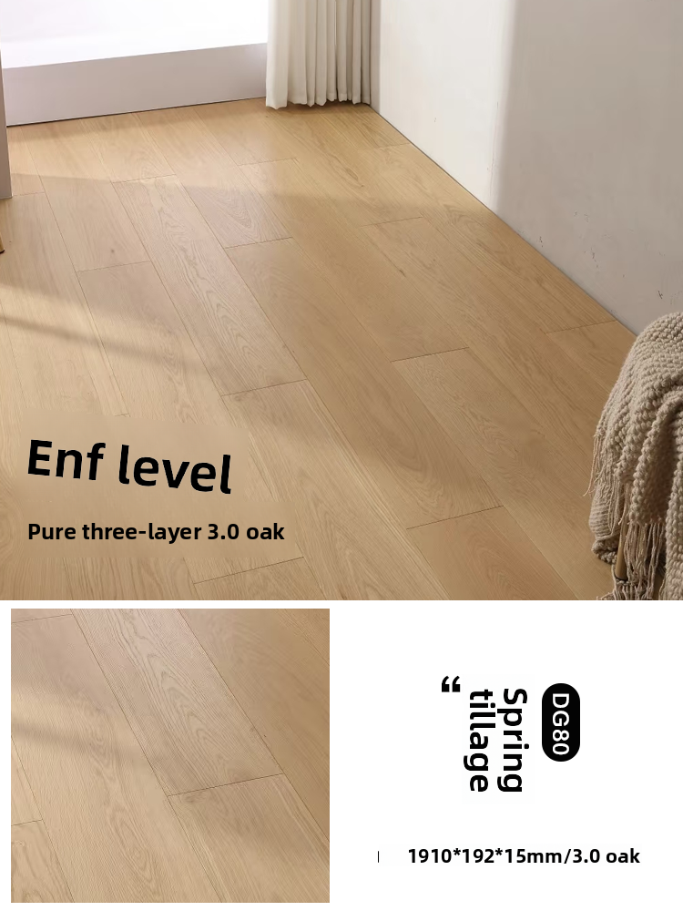DG80 Oak Spring Cultivation ENF Pure Three-Laye