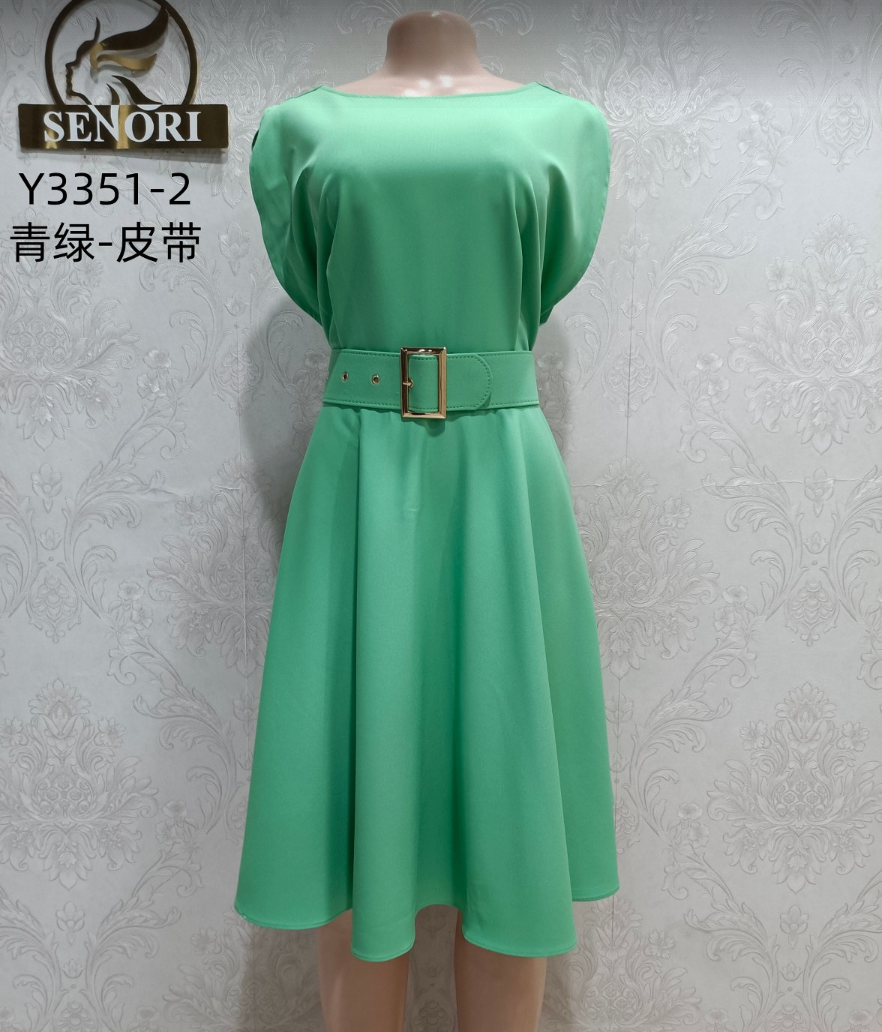 Azure and green