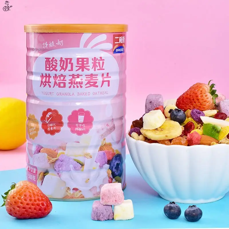 Cereales instantáneos de yogurt, fruta, avena, comida seca, yogurt, fruta, granola, 500g/lata, venta al por mayor