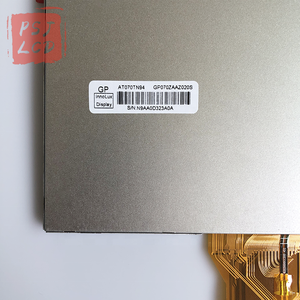 NEW Original AT070TN94 AT070TN92 7 inch <strong>LCD</strong> <strong>Display</strong> Screen <strong>Panel</strong> led <strong>lcd</strong> <strong>VGA</strong> Controller Board - Product Image 5
