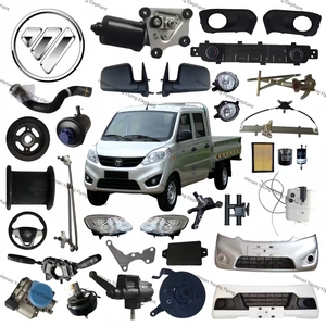 Foton Xiangling V1 V2 V3 için orijinal oto yedek parça araba parçası tekerlek Hub dikiz aynası kontrol kolu motor kapağı yarım mil - Product Image 1