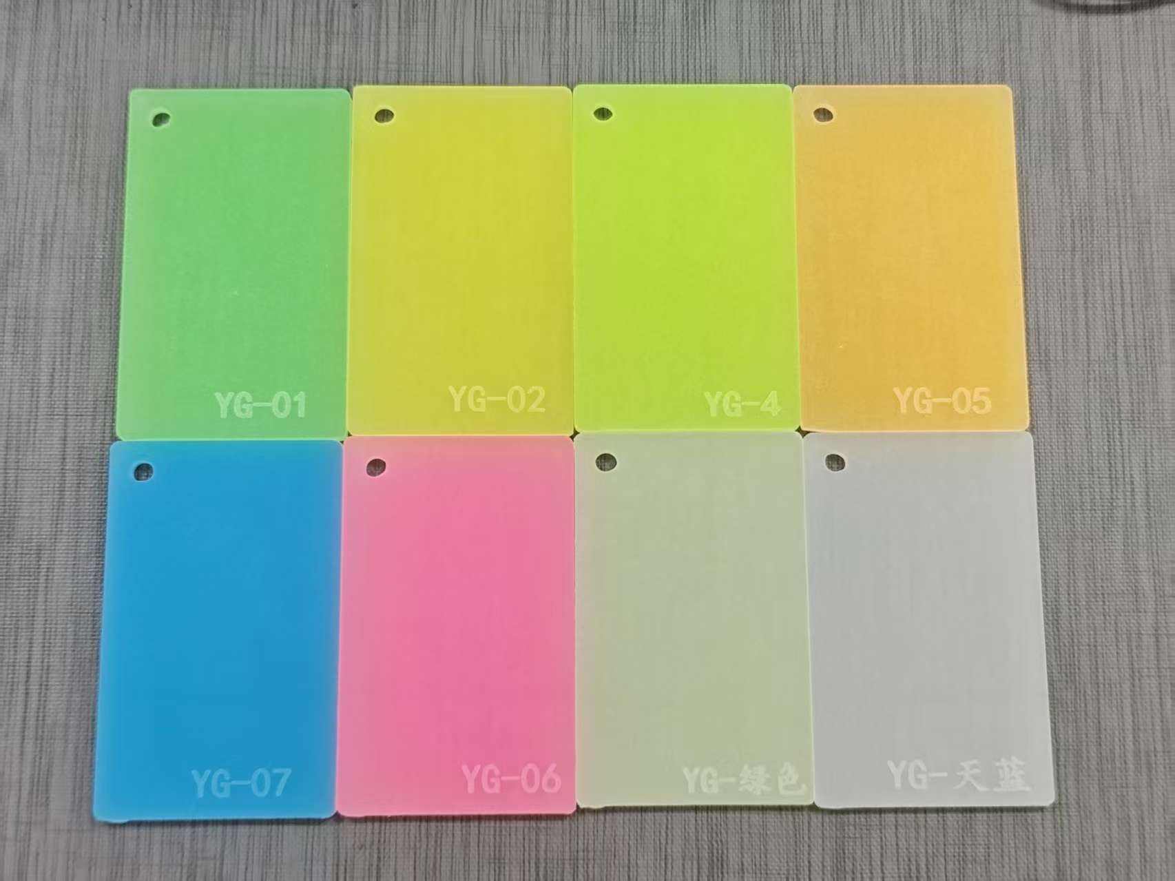 Glow in the dark-series