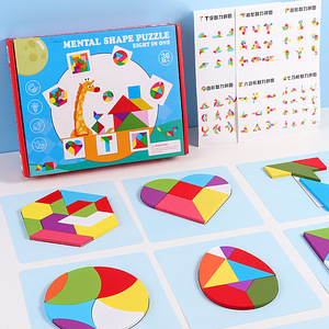Puzzle per bambini in legno che pensa varietà e divertenti puzzle puzzle geometrici scuola materna giocattoli in legno per la prima educazione