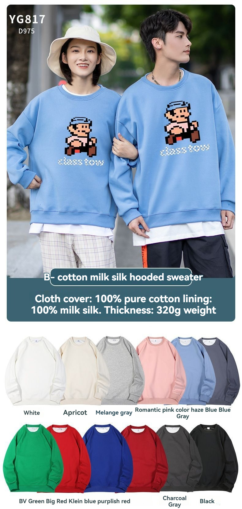 B1 style-col rond en coton épais drop-épaule hoowear