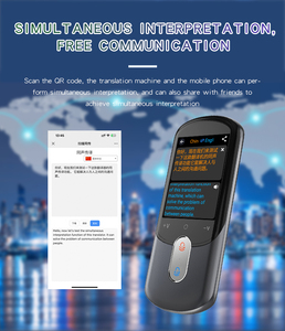 Suministro de fábrica F4, dispositivo traductor de voz de idiomas sin conexión precisos, pantalla de 2,88 pulgadas, traductor de voz instantáneo en varios idiomas - Product Image 3
