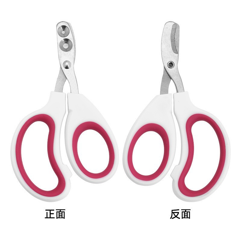 Double-hole red