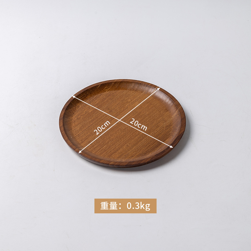 Walnut wood color, round, 20*20*1.5 cm