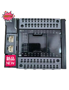 100% neue und originelle NX1P2-1040DT1-SPS-und HMI-Programmier dienste - Product Image 5