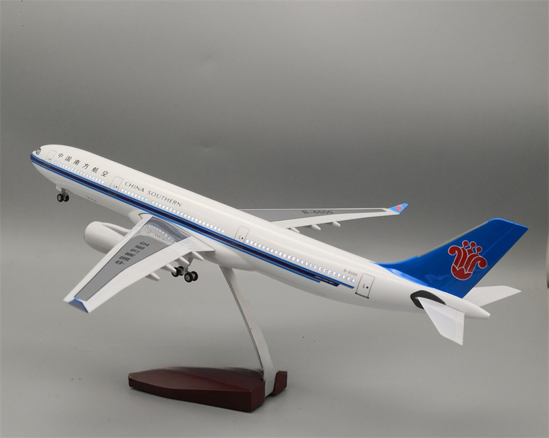 A330-300 China Southern Airlines