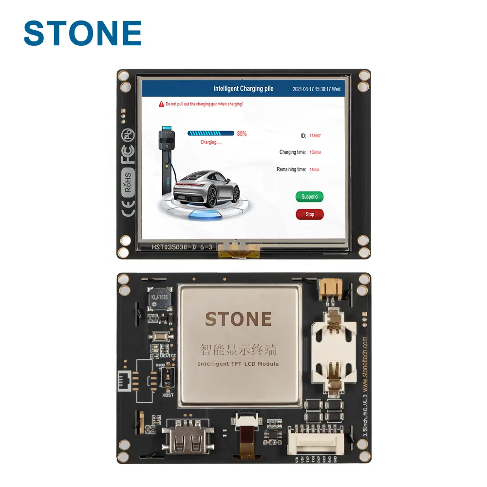 STONE-pantalla táctil electrónica de 3,5 pulgadas, módulo LCD gráfico, Control Industrial, 320x240
