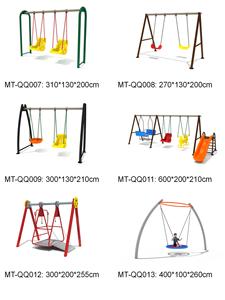 Outdoor <strong>Playground</strong> <strong>Swing</strong> Set Outdoor Metal <strong>Swing</strong> - Product Image 3