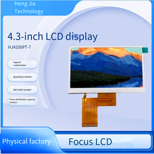 4.3 inch TFT <strong>LCD</strong> <strong>display</strong> 480x272 800x480 with resistive or capacitive touch panel ST7282 <strong>RGB</strong> <strong>interface</strong> <strong>module</strong> IPS screen - Product Image 6