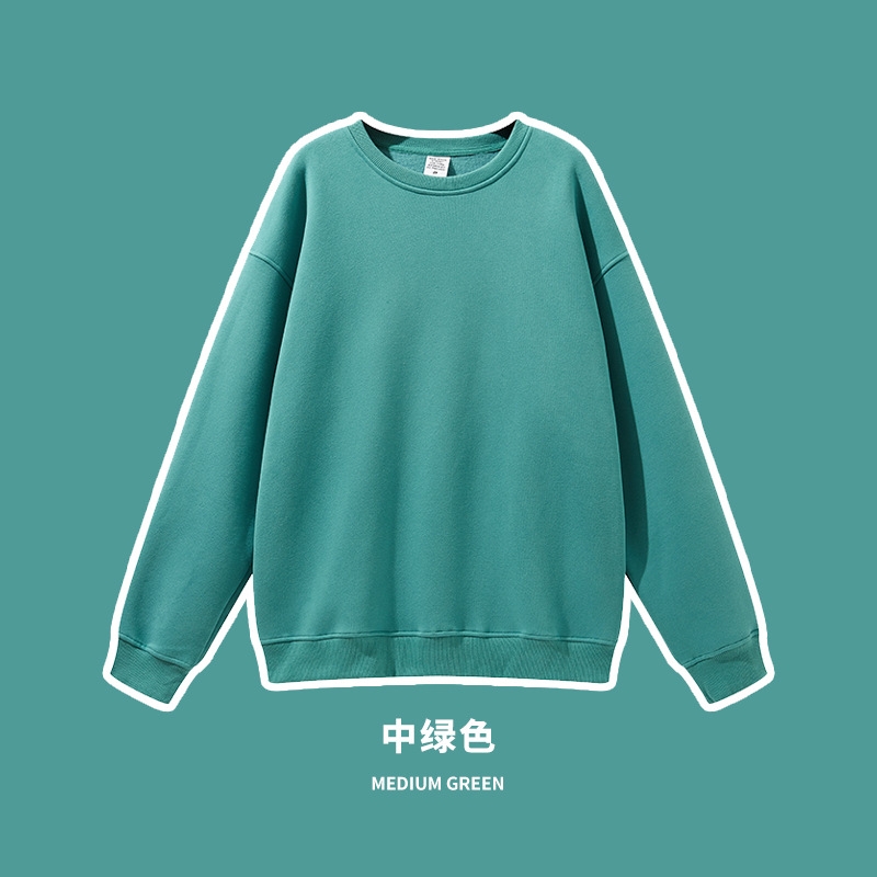 Sweat Vert Moyen