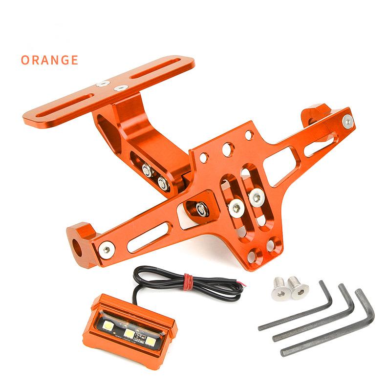 naranja