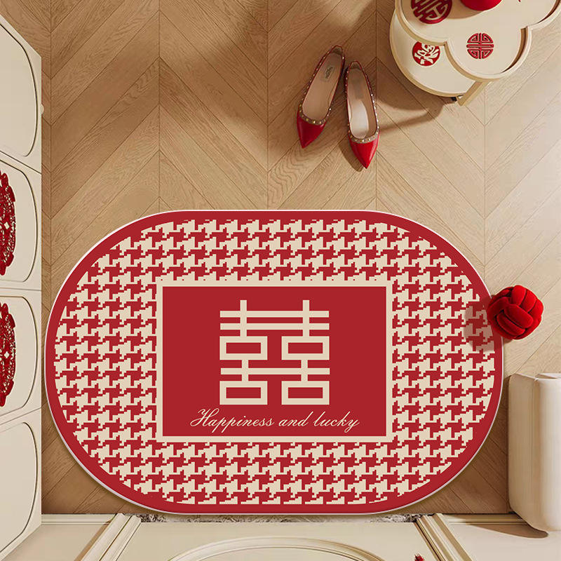 H-2548-4 เอช-2548-4