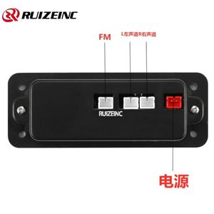 MP3 <strong>decoder</strong> board Lossless <strong>decoder</strong> MP3 <strong>decoder</strong> board 2*3W - Product Image 5