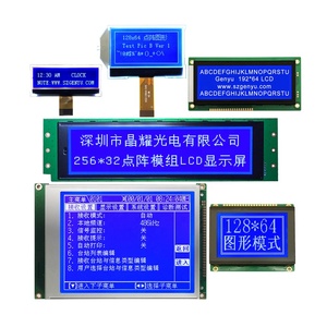 Prezzo di fabbrica modulo 128X64 12864 Dot Matrix personalizzato monocromatico Fstn personalizzato pannello grafico Cog Display Lcd