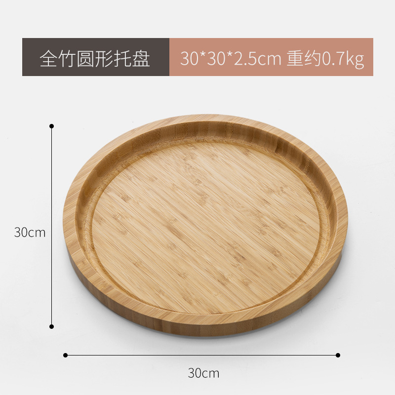 30*30*2.5