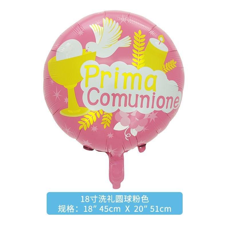 18 pulgadas regalo bola rosa