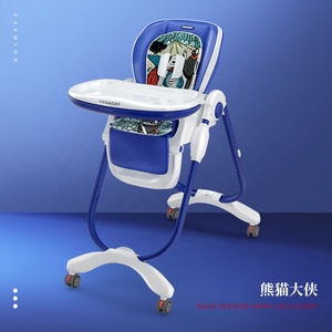 Bé Bàn Ăn Và Ghế Thay Đổi Agape Bé Gấp Đồ Nội Thất Nhà Da Hiện Đại Khung Nhôm Châu Âu 25Kg 55*27*102Cm - Product Image 6