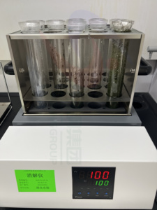 SPD108G Digestion Instrument: Graphite Module for Enhanced Sample <strong>Processing</strong> in Food and Agricultural Analysis - Product Image 5