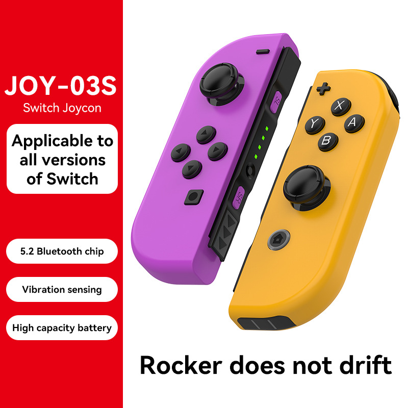 Purple orange