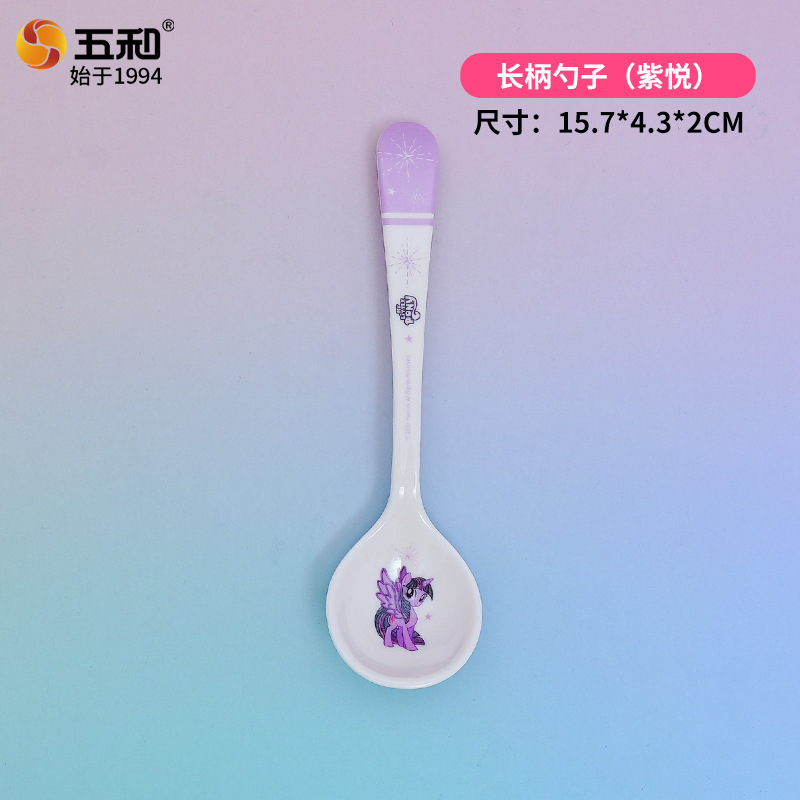 My Little Pony Spoon LP-9006 (Purple)