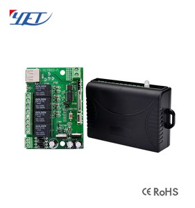 YET850 Wireless Controller mit programmier barer Steuerung Tür-und Fensters teuerung - Product Image 3