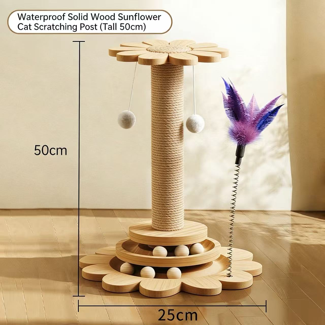 Solid wood-50cm