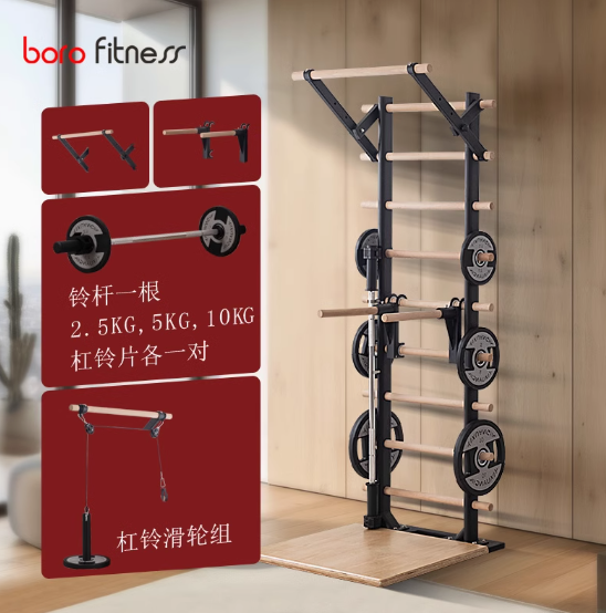 Con barras y Barbell Set