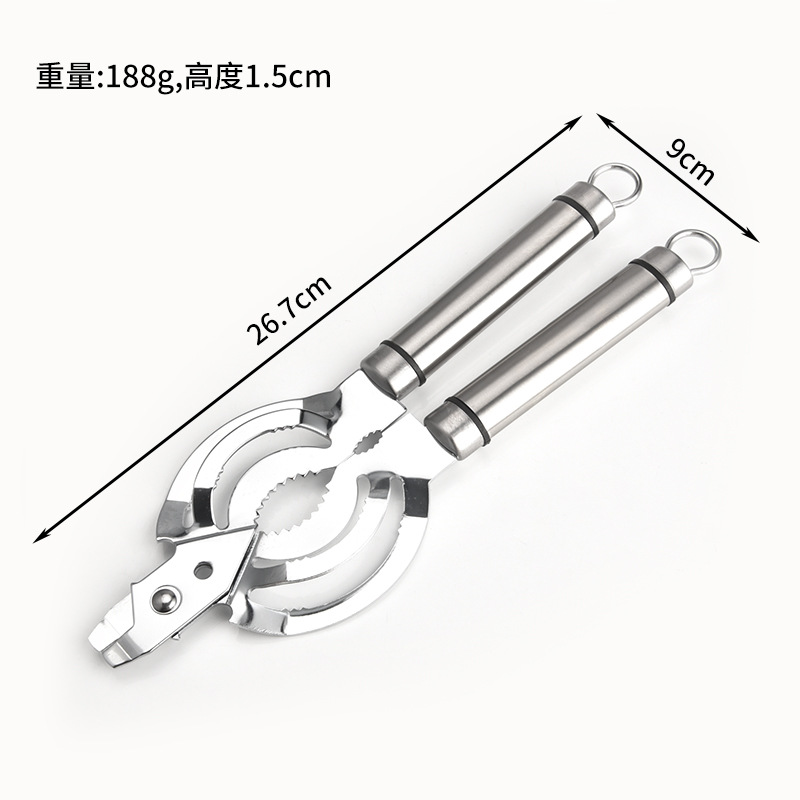Stainless steel handle