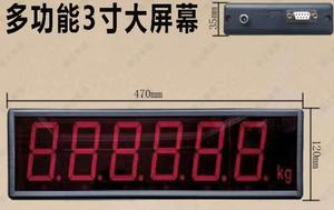 Load Cell 3t DIY cầu cân Bộ đầy đủ các phụ kiện Tiếng Anh phiên bản 3 inch màn hình không dây chỉ số - Product Image 3