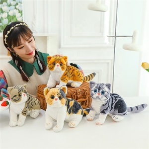 cpc yanxiannv橙色虎斑猫毛绒玩具逼真老虎斑点猫可爱仿真猫摆件