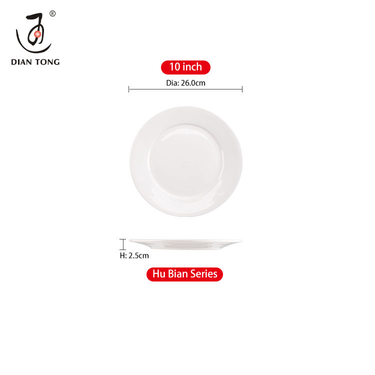 Warm white/about 550g