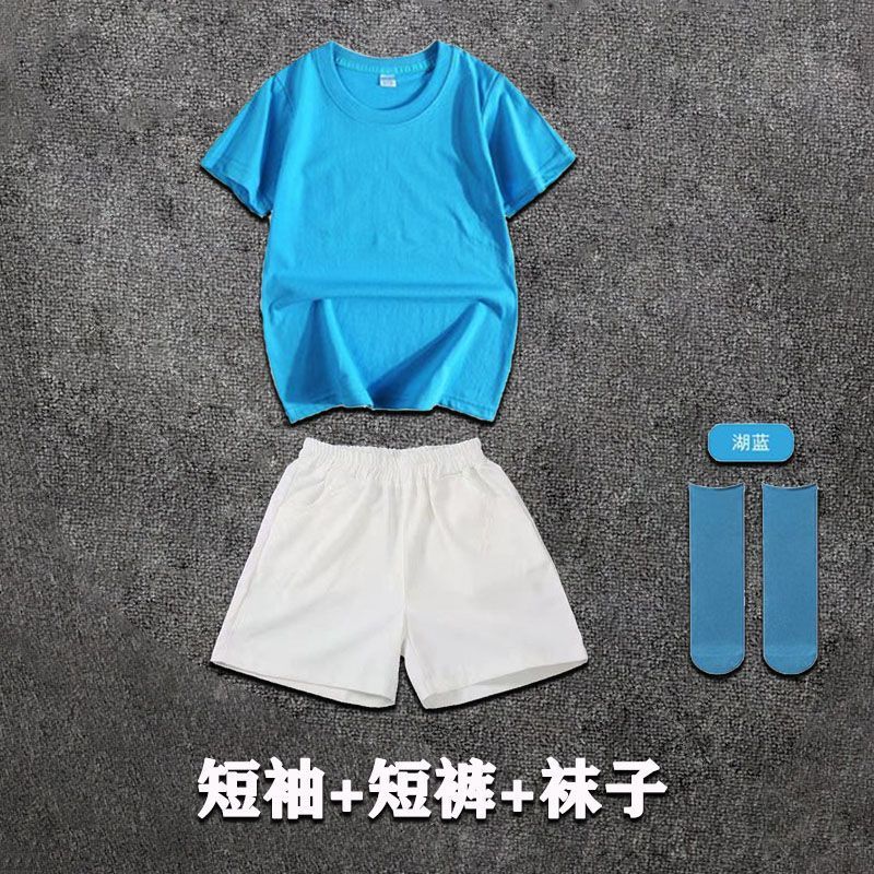 Lake blue shorts three-piece set