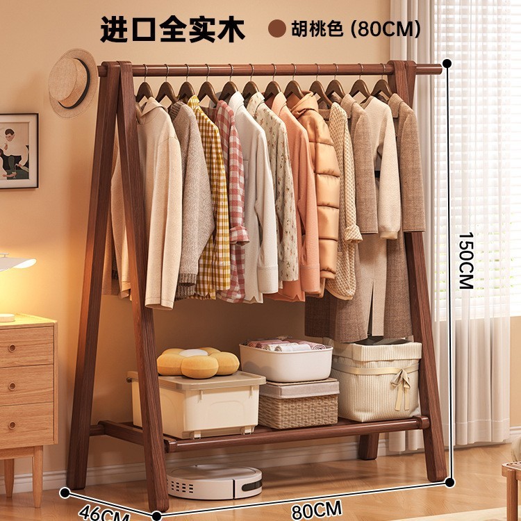 Walnut color, 8046150, single-layer, pine wood.