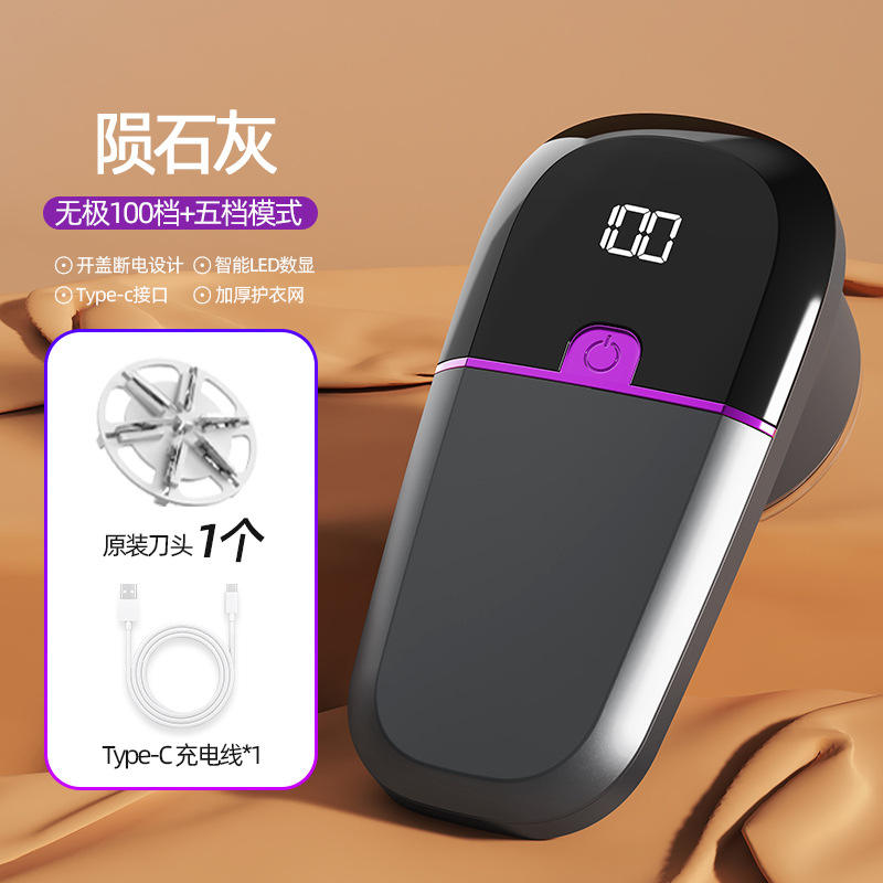 M12 สีดำ/ม่วง - รุ่นชาร์จไฟได้ (100mAh)