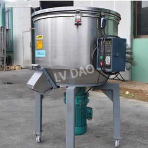 自动混色机混色机LDH-100不锈钢塑料原料混色机 - Product Image 5