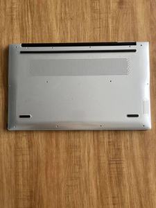 Notebook Factory Bulk Order Learning Laptops mit N5095, 17,3 Zoll und Custom Boot Page - Product Image 2