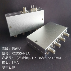 สวิตช์สื่อสาร RF SP4T 9K-8.5GHz/สูญเสียสัญญาณต่ำทดสอบ4G 5g - Product Image 4