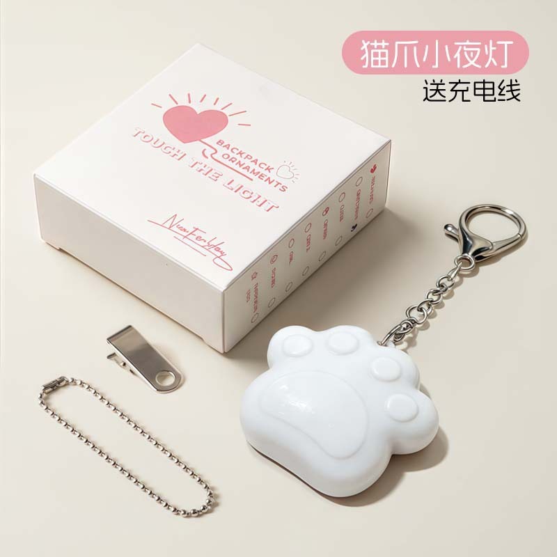Touch-sensor light-double chain white-cat paw