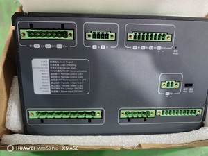 Wangao a doppia potenza Wotpc Level3 Controller in magazzino progetto speciale - Product Image 5