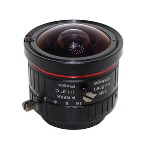10MP 2.8mm Lens 2/3&quot; <strong>C</strong> <strong>Mount</strong> Lens IR F2.6 Manual Iris Industrial Lens for IP CCTV <strong>CCD</strong> Camera BOX USB CAMERA - Product Image 1
