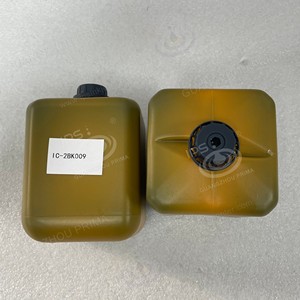 Cartucho de tinta compatible con 825ML con código de calidad para impresora de inyección de tinta Domino CIJ de - Product Image 2