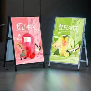 A4 A5发光二极管灯箱标志DIY可变海报卡扣式封面长方形咖啡厅零售弹出式商店室内广告
