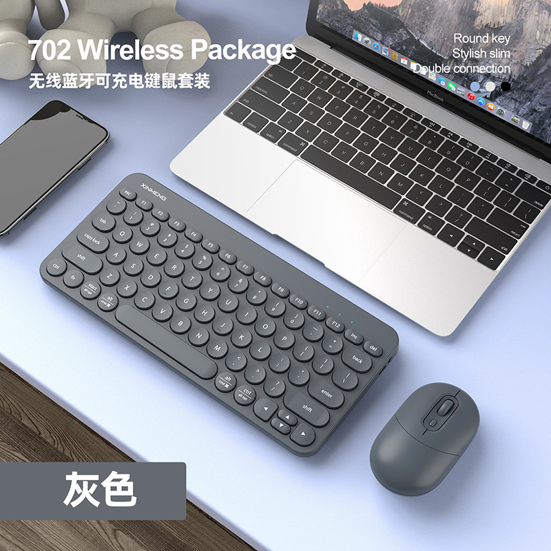 Xinmeng RF702 Bluetooth Dual-Mode Kit (Gray)